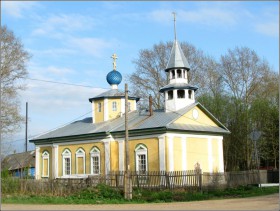 Лазарцево. Церковь Андрея Первозванного