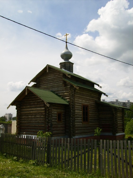 Церковь Сергия Радонежского в Протопопове, Коломна (Коломенский городской округ, Московская область). фасады