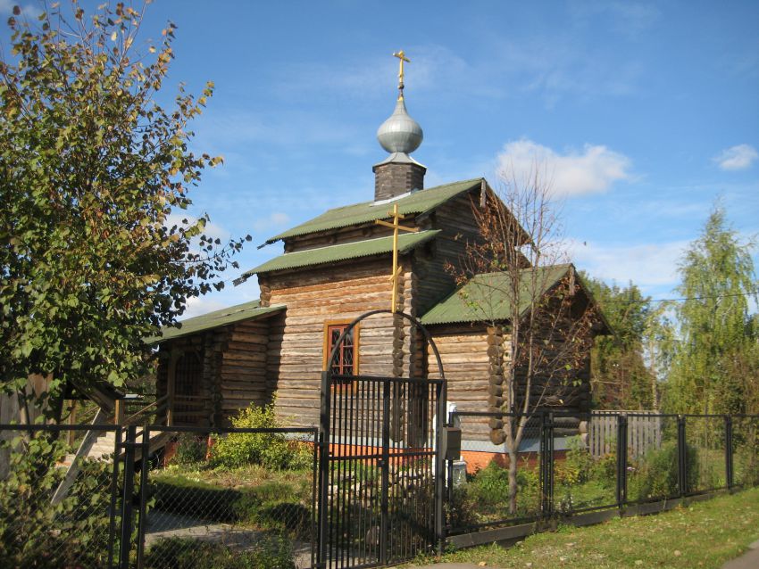 Церковь Сергия Радонежского в Протопопове, Коломна (Коломенский городской округ, Московская область). общий вид в ландшафте