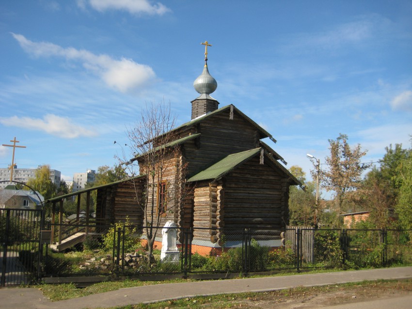 Коломна. Церковь Сергия Радонежского в Протопопове. общий вид в ландшафте