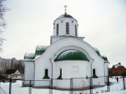 Церковь Троицы Живоначальной в Протопопове (новая), , Коломна, Коломенский городской округ, Московская область