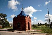 Часовня Луки Евангелиста, , Скоморохово, Переславский район и г. Переславль-Залесский, Ярославская область