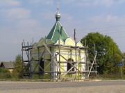 Часовня Луки Евангелиста, , Скоморохово, Переславский район и г. Переславль-Залесский, Ярославская область
