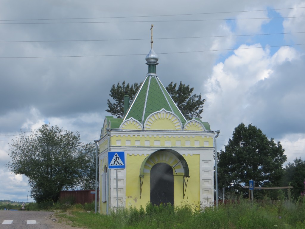 Скоморохово. Часовня Луки Евангелиста. фасады