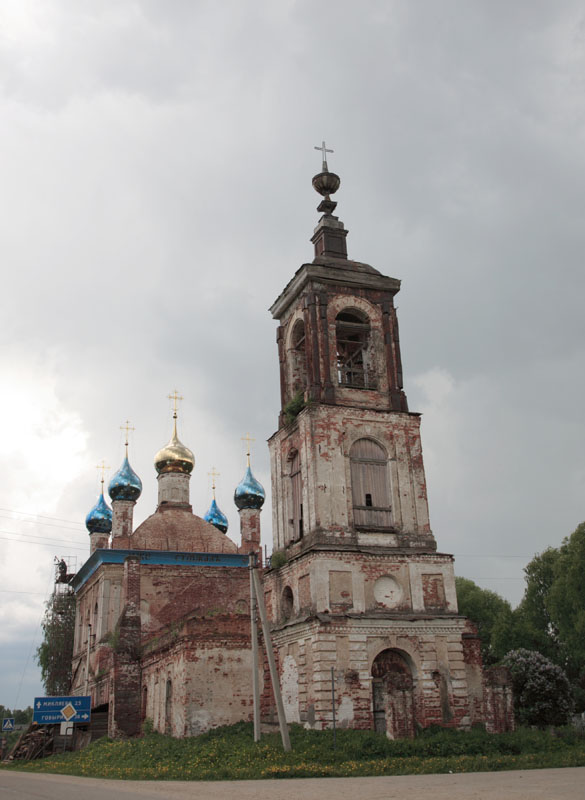 Церковь Димитрия Солунского, Дмитриевское (Переславский район и г. Переславль-Залесский, Ярославская область). фасады