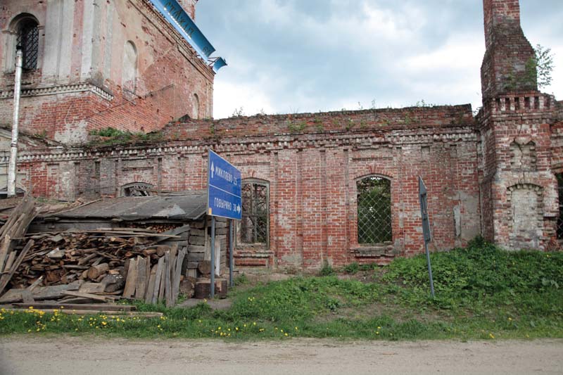 Церковь Димитрия Солунского, Дмитриевское (Переславский район и г. Переславль-Залесский, Ярославская область). архитектурные детали