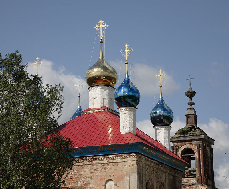 Церковь Димитрия Солунского, Дмитриевское (Переславский район и г. Переславль-Залесский, Ярославская область). архитектурные детали