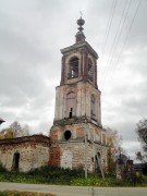 Церковь Димитрия Солунского, , Дмитриевское, Переславский район и г. Переславль-Залесский, Ярославская область