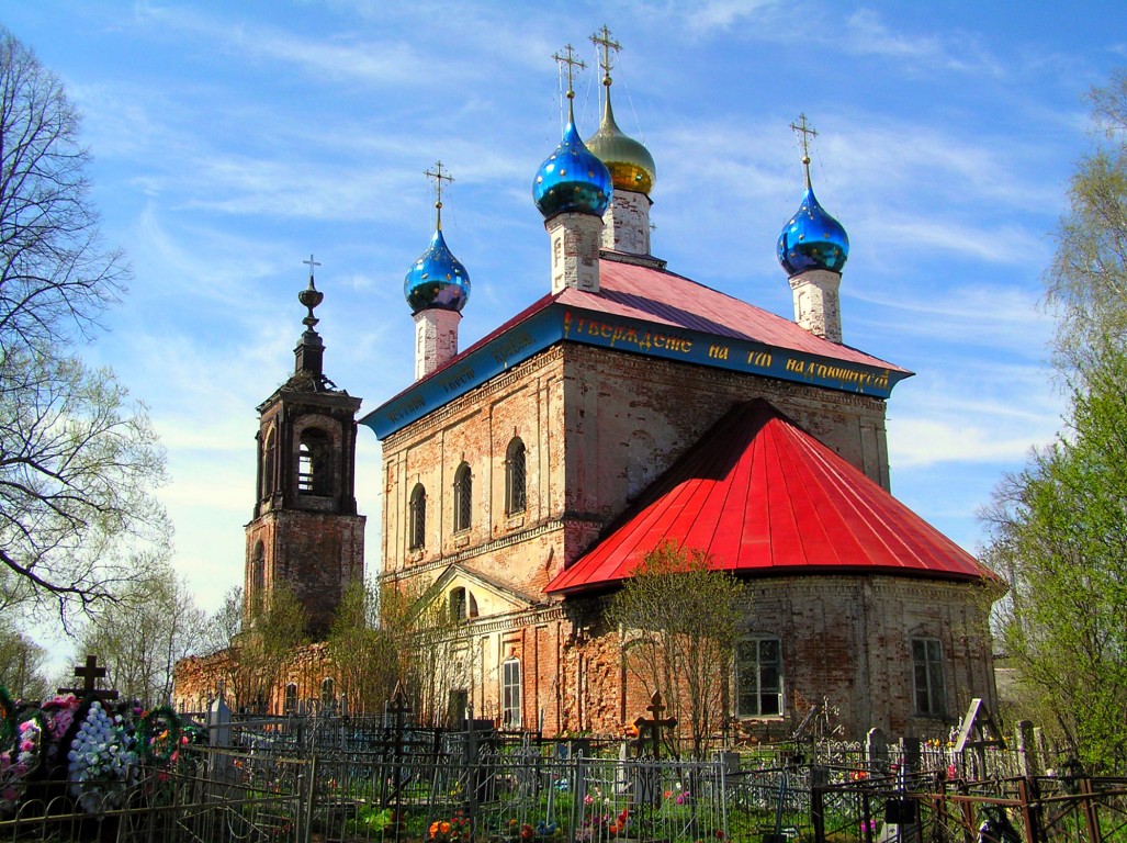 Дмитриевское. Церковь Димитрия Солунского. фасады