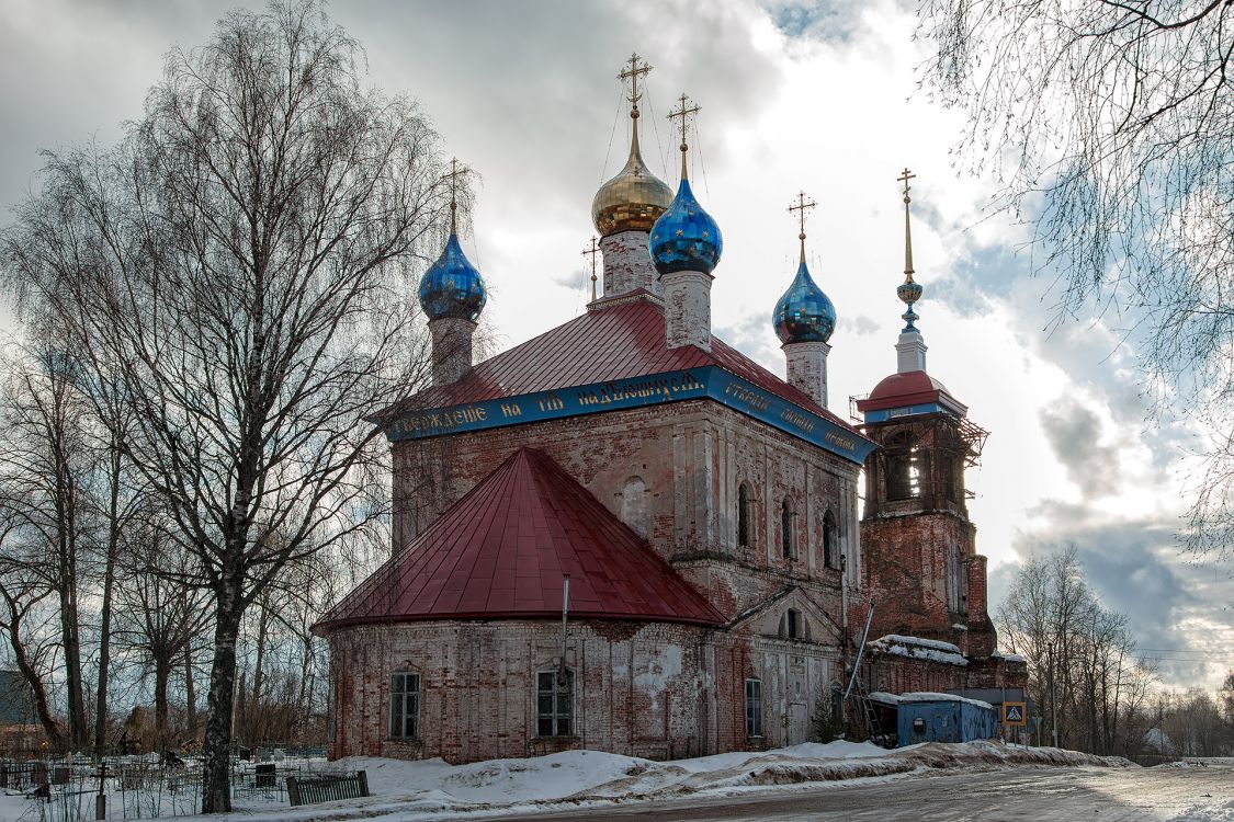 Церковь Димитрия Солунского, Дмитриевское (Переславский район и г. Переславль-Залесский, Ярославская область). фасады