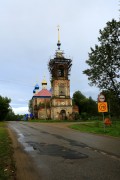 Церковь Димитрия Солунского - Дмитриевское - Переславский район и г. Переславль-Залесский - Ярославская область