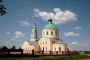 Копнино. Николая Чудотворца, церковь
