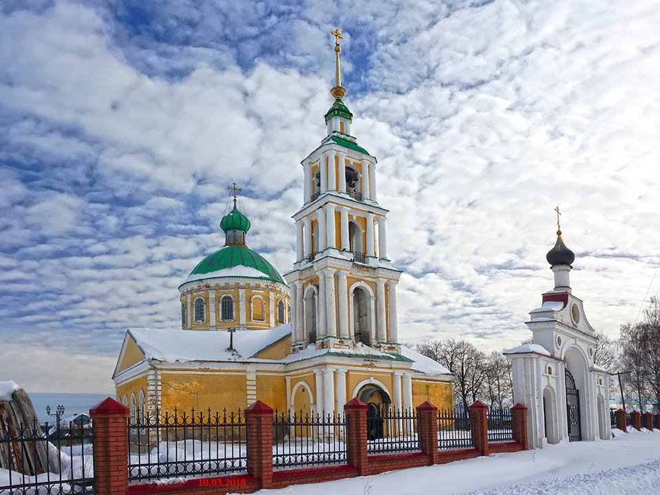 Копнино. Церковь Николая Чудотворца. фасады