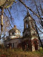 Церковь Казанской иконы Божией Матери, , Юрьевское, Ростовский район, Ярославская область