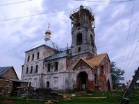Церковь Иоанна Богослова, , Купань, Переславский район и г. Переславль-Залесский, Ярославская область