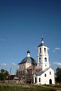 Церковь Иоанна Богослова, , Купань, Переславский район и г. Переславль-Залесский, Ярославская область