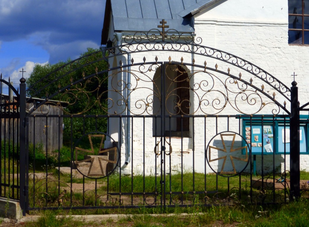 Церковь Иоанна Богослова, Купань (Переславский район и г. Переславль-Залесский, Ярославская область). дополнительная информация