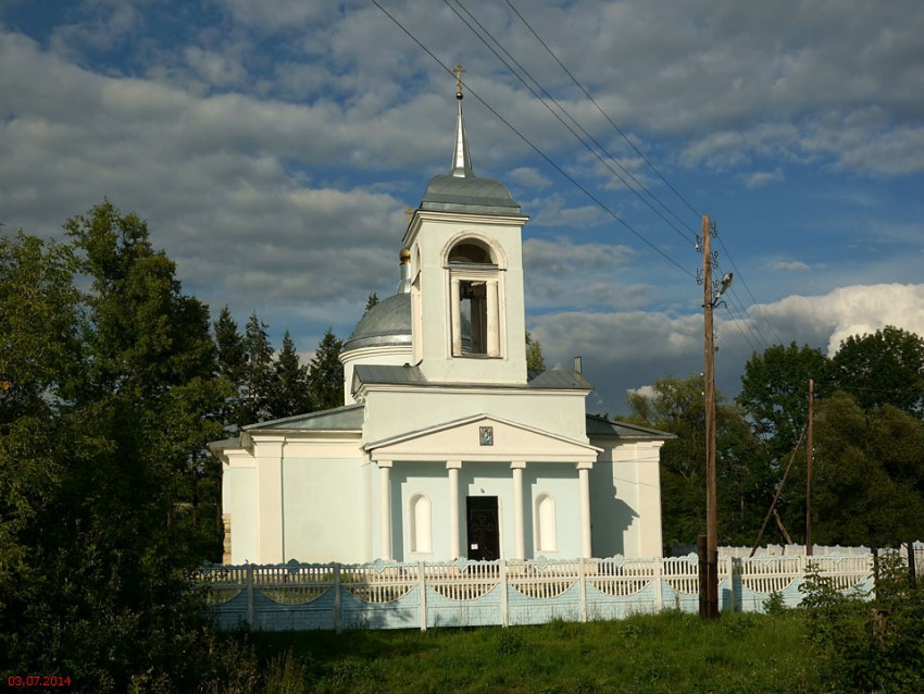Церковь Богоявления Господня, Грызлово (Долгоруковский район, Липецкая область). фасады