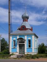 Часовня Николая Чудотворца при вокзале (новая), , Старая Русса, Старорусский район, Новгородская область