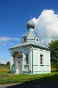 Старая Русса. Николая Чудотворца при вокзале (новая), часовня