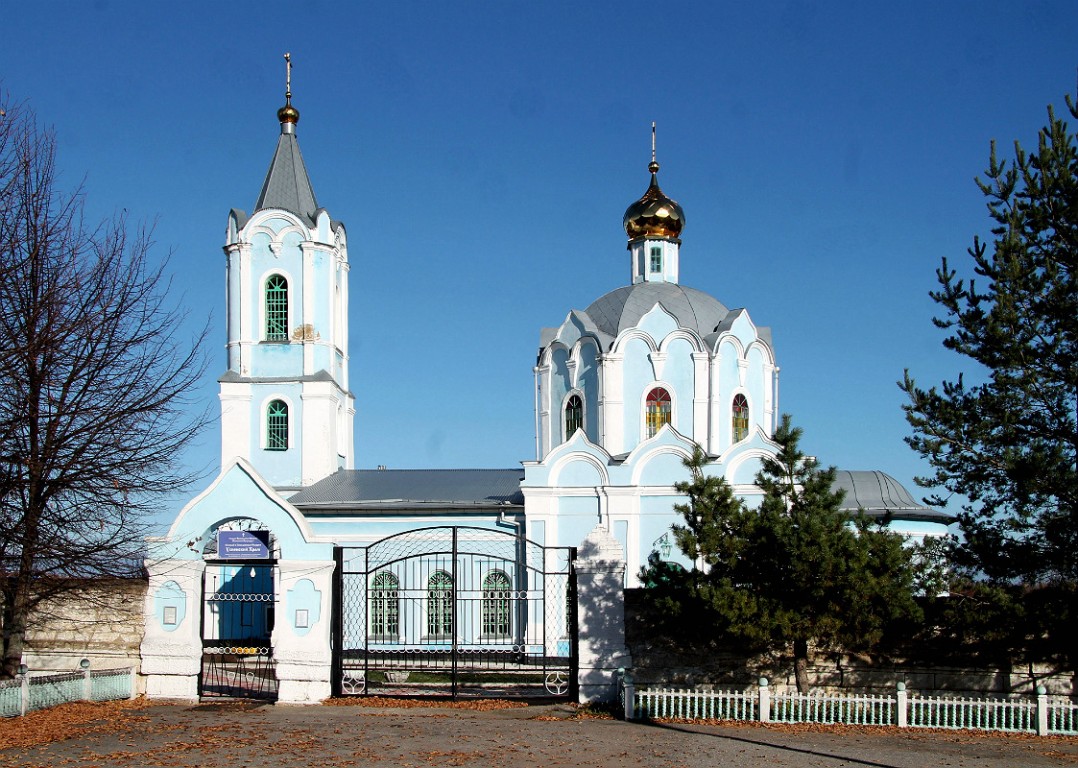 Церковь Успения Пресвятой Богородицы, Стегаловка (Долгоруковский район, Липецкая область). фасады