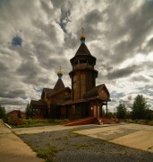 Церковь Петра и Павла, , Салым, Нефтеюганский район и г. Нефтеюганск, Ханты-Мансийский автономный округ