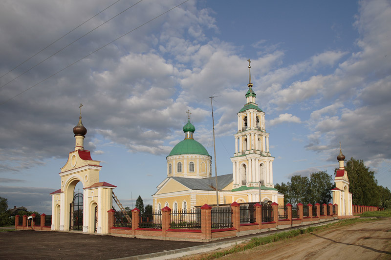 Копнино. Церковь Николая Чудотворца. общий вид в ландшафте