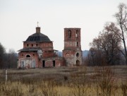Церковь Рождества Пресвятой Богородицы