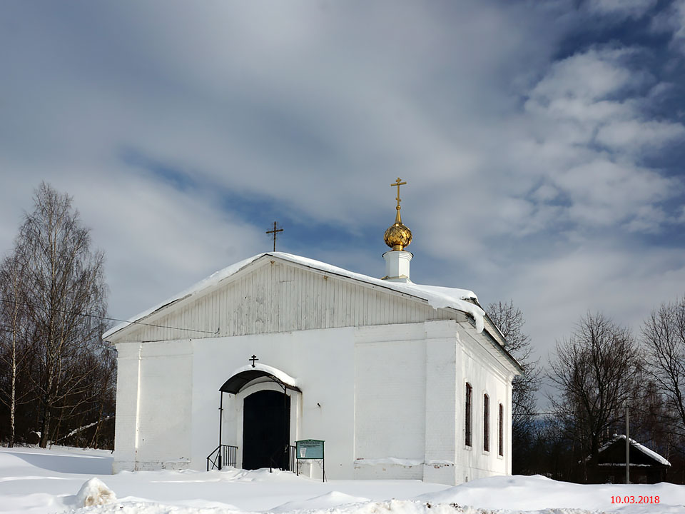 Яропольцы. Церковь Воздвижения Креста Господня. фасады