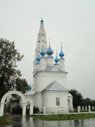 Церковь Михаила Архангела, , Михайловское, Фурмановский район, Ивановская область