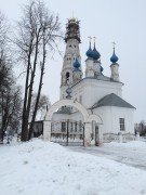 Церковь Михаила Архангела, , Михайловское, Фурмановский район, Ивановская область