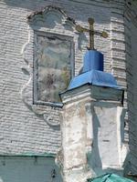 Церковь Благовещения Пресвятой Богородицы, , Лосево, Павловский район, Воронежская область