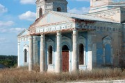 Церковь Казанской иконы Божией Матери - Владимировка - Лискинский район - Воронежская область