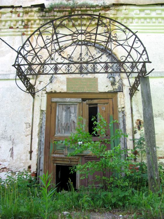 Церковь Спаса Преображения, Подосеново (Кимрский район и г. Кимры, Тверская область). архитектурные детали