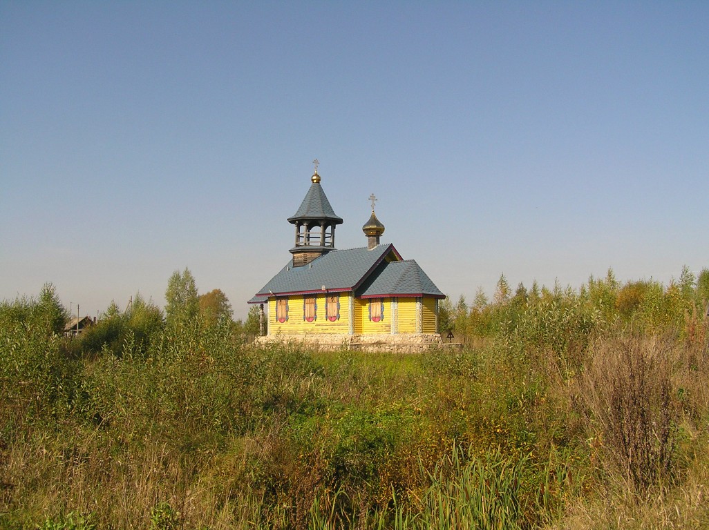 Семёновское. Церковь Покрова Пресвятой Богородицы. общий вид в ландшафте