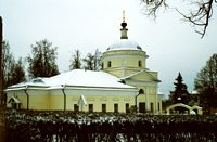 Церковь Казанской иконы Божией Матери, , Молоково, Ленинский городской округ, Московская область
