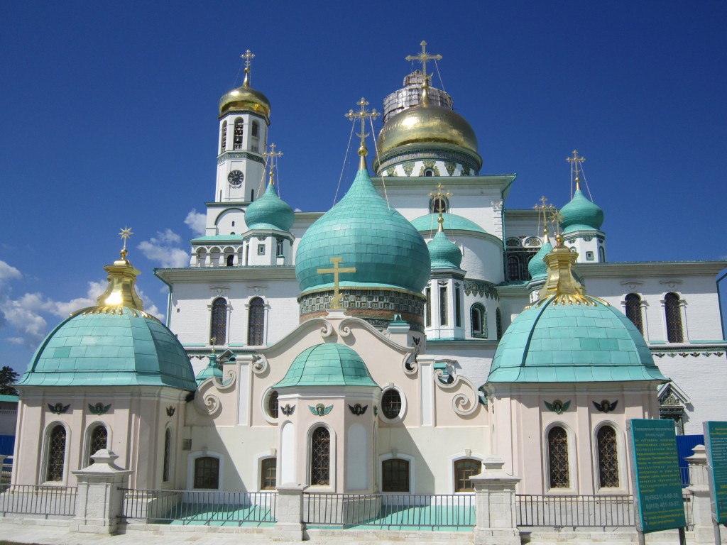 Воскресенский Новоиерусалимский монастырь. Церковь Константина и Елены, Истра (Истринский городской округ и ЗАТО Восход, Московская область). фасады