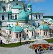 Истра. Воскресенский Новоиерусалимский монастырь. Церковь Константина и Елены