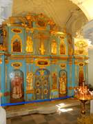 Истра. Воскресенский Новоиерусалимский монастырь. Церковь Константина и Елены