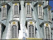 Воскресенский Новоиерусалимский монастырь. Собор Воскресения Христова, окна на шатре<br>, Истра, Истринский городской округ и ЗАТО Восход, Московская область