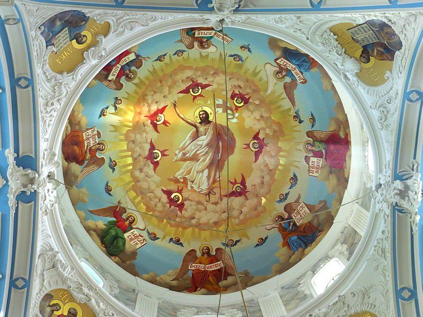 Воскресенский Новоиерусалимский монастырь. Собор Воскресения Христова, Истра (Истринский городской округ и ЗАТО Восход, Московская область). интерьер и убранство, Росписи купола