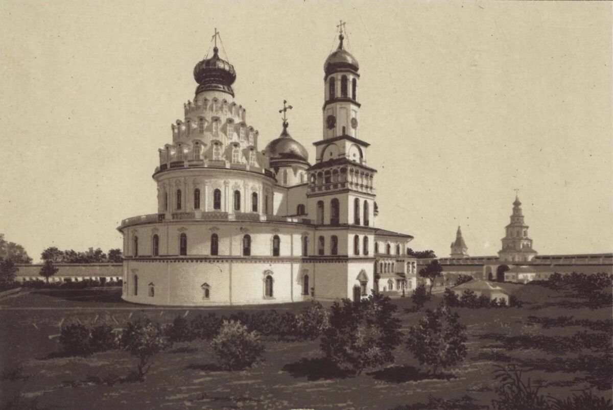 Воскресенский Новоиерусалимский монастырь. Собор Воскресения Христова, Истра (Истринский городской округ и ЗАТО Восход, Московская область). архивная фотография, Приблизительная датировка: 1909-1914 гг.