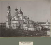 Истра. Воскресенский Новоиерусалимский монастырь. Собор Воскресения Христова