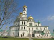 Истра. Воскресенский Новоиерусалимский монастырь. Собор Воскресения Христова