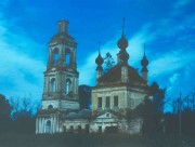 Церковь Покрова Пресвятой Богородицы, , Покровское-на-Могзе, Борисоглебский район, Ярославская область