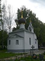 Часовня иконы Божией Матери "Всех скорбящих Радость" на городском кладбище, , Талдом, Талдомский городской округ и г. Дубна, Московская область