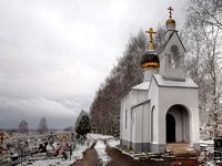 Часовня иконы Божией Матери "Всех скорбящих Радость" на городском кладбище, , Талдом, Талдомский городской округ и г. Дубна, Московская область
