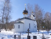 Часовня иконы Божией Матери "Всех скорбящих Радость" на городском кладбище, , Талдом, Талдомский городской округ и г. Дубна, Московская область