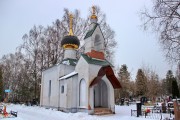 Часовня иконы Божией Матери "Всех скорбящих Радость" на городском кладбище, , Талдом, Талдомский городской округ и г. Дубна, Московская область