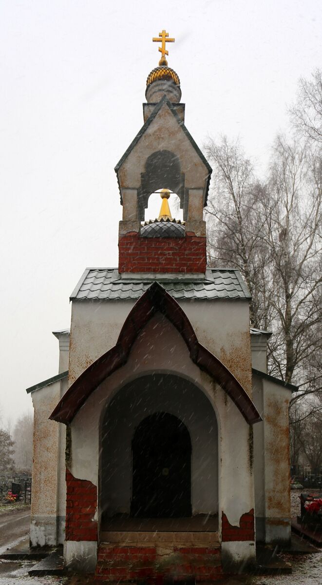 Часовня иконы Божией Матери 